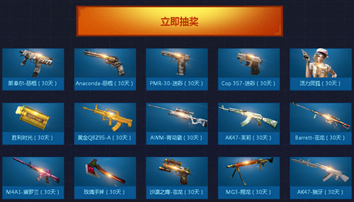 cf4�°汾���ַ_cf4�°汾�������ɶ