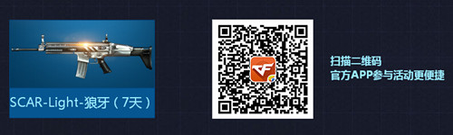 cf4�°汾���ַ_cf4�°汾�������ɶ