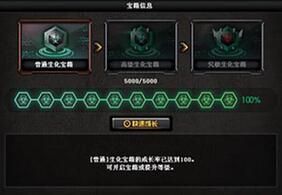 cf������������Щ����_cf4�����������ð취��������