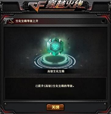 cf������������Щ����_cf4�����������ð취��������