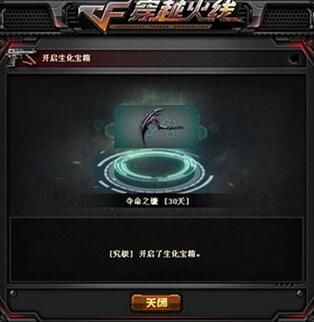 cf������������Щ����_cf4�����������ð취��������