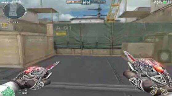 cf5����Ӣ������_cf5����Ӣ����������̲�ֵ������