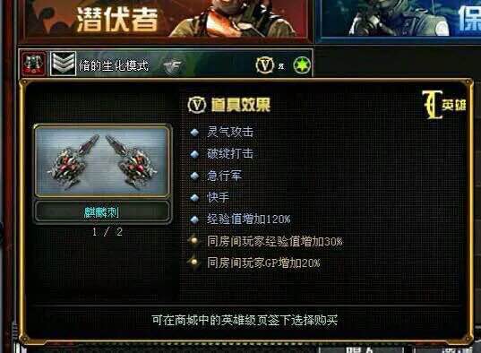 cf5����Ӣ������_cf5����Ӣ����������̲�ֵ������