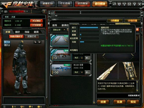 cf����������_cf����������Ů������˫����ֵ��ֵ������