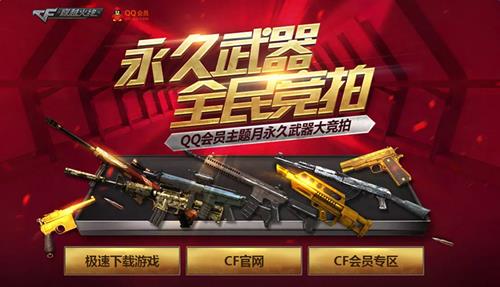 cfqq��Ա�����������������Ļ_cfqq��Ա�����������������Ļ��ַ