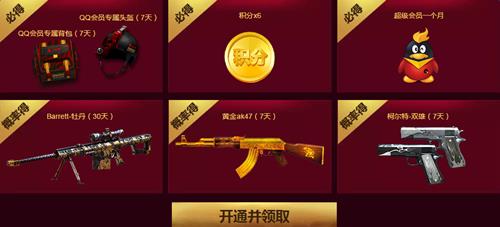 cfqq��Ա�����������������Ļ_cfqq��Ա�����������������Ļ��ַ