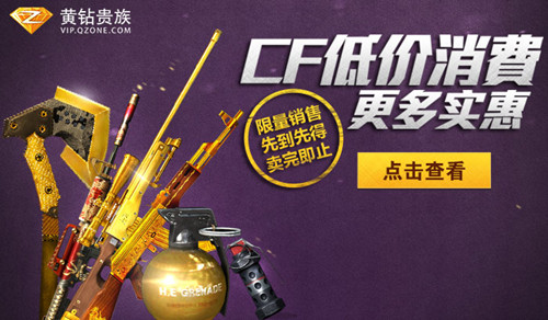 cf�������4�»����_cf4�µͼ����ѻ��������ַ