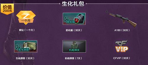 cf�������4�»����_cf4�µͼ����ѻ��������ַ