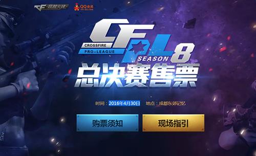 CFPLS8�ܾ�����Ʊ�_CFPLS8�ܾ�����Ʊ�������ɶ