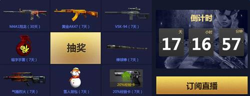 CFPLS8�ܾ�����Ʊ�_CFPLS8�ܾ�����Ʊ�������ɶ