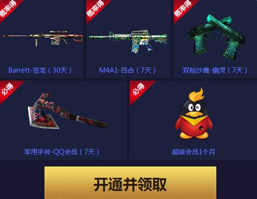 CFPLS8�ܾ�����Ʊ�_CFPLS8�ܾ�����Ʊ�������ɶ