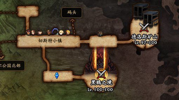 DNF��ս�ڼ�����������_DNF��ս�ڼ�������