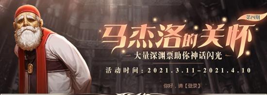 DNF������Ĺػ��������������ַ_DNF������Ĺػ���������������ݽ���