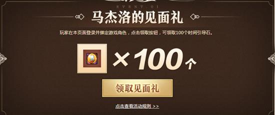 DNF������Ĺػ��������������ַ_DNF������Ĺػ���������������ݽ���