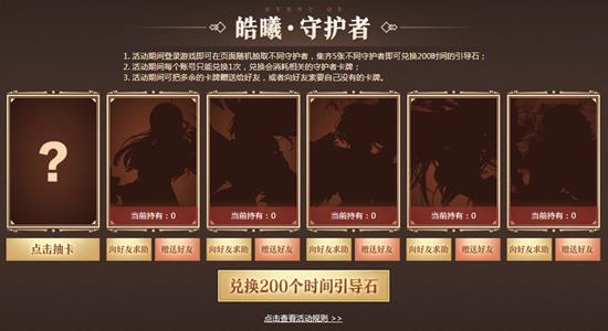 DNF������Ĺػ��������������ַ_DNF������Ĺػ���������������ݽ���