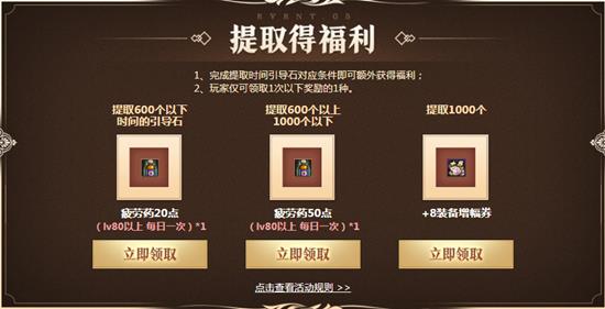 DNF������Ĺػ��������������ַ_DNF������Ĺػ���������������ݽ���