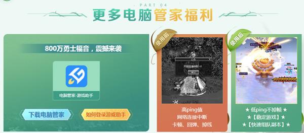 DNF�ֳ��ø������ַ_DNF�ֳ��ø�������ݽ���