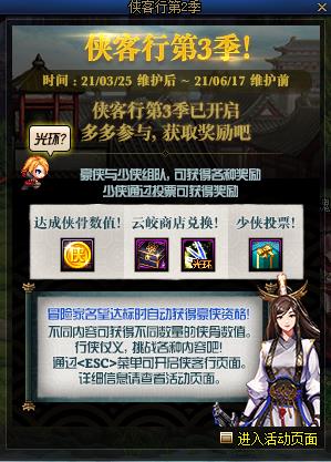 DNF�����е���������ݽ���_DNF�����е����������