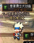 DNF������ʿ�������ݽ���_DNF������ʿ��������