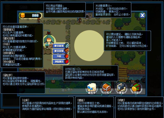 DNF������ʿ�������ݽ���_DNF������ʿ��������