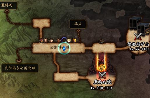 DNF��ѻ֮��������_DNF��ѻ֮������취