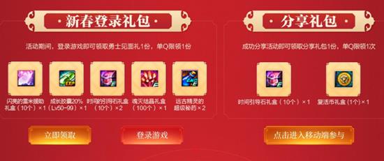 DNFQQ�����´��������ַ_DNFQQ�����´���������ݽ���