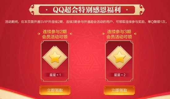 DNFQQ�����´��������ַ_DNFQQ�����´���������ݽ���