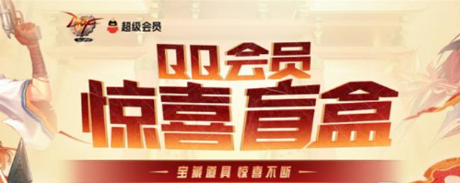 DNF��ϲä�л��ַ_DNF��ϲä�л���ݽ���