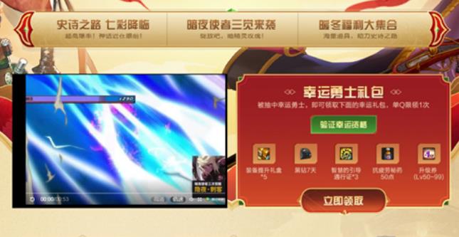 DNF��ϲä�л��ַ_DNF��ϲä�л���ݽ���