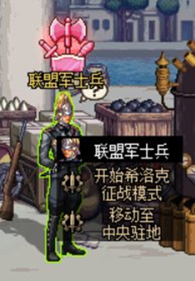 DNFϣ�����սģʽ������_DNFϣ�����սģʽ�淨����