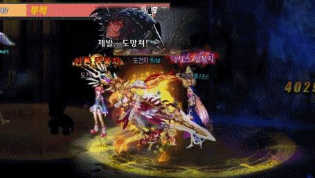 DNF������ɽ�����Դ�ȫ_DNF������ɽ��ͨ�ع���