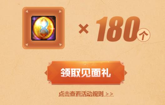 DNF����ŵ�Ĺػ��ڶ��ڻ��ַ_DNF����ŵ�Ĺػ��ڶ��ڻ���ݽ���