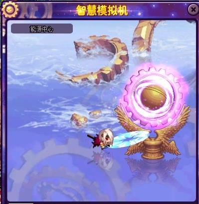 DNF智慧模拟机活动攻略_DNF智慧模拟机活动内容奖励