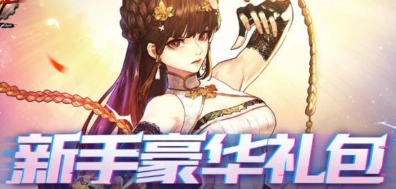 DNF11�����ֺ�������_DNF11�����ֺ���������ַ