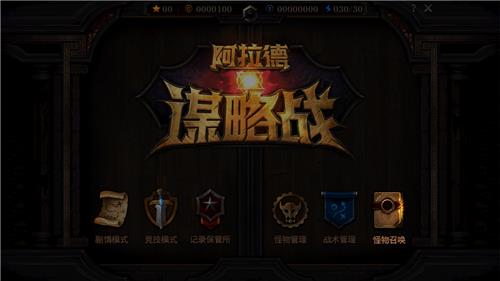 DNF10�°�����ı��ս�����_DNF10�°�����ı��ս����ݽ���