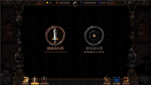 DNF10�°�����ı��ս�����_DNF10�°�����ı��ս����ݽ���