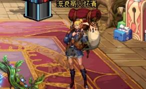 DNF������ɶ�ط���_DNF����ˢ��λ���б�