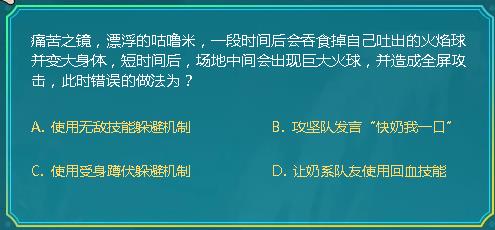 DNFʹ��֮��Ư���Ĺ�����һ��ʱ������ʳ���Լ��³��Ļ����򲢱�������ʱ��󳡵��м����־޴�������ȫ��������ʱ����������Ϊ_DNF�������ǻ���9��27�մ�