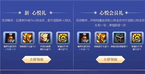 DNF�����͸�����������ַ_DNF�����͸������������ݽ���