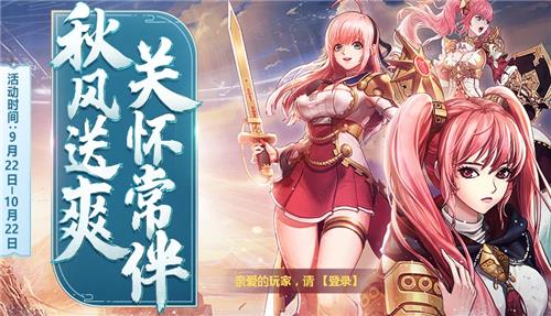 DNF�����ˬ�ػ�������ַ_DNF�����ˬ�ػ��������ݽ���