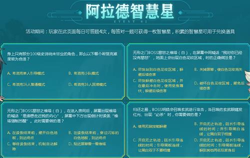 DNF�����ˬ�ػ�������ַ_DNF�����ˬ�ػ��������ݽ���