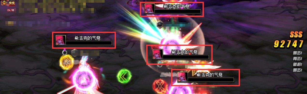 DNF����֮ϣ���������_DNF����֮ϣ��˴򷨹���