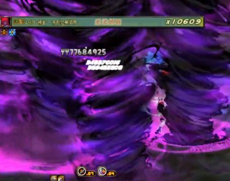 DNF����֮ϣ���������_DNF����֮ϣ��˴򷨹���