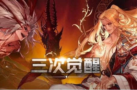 DNF2020ʮһ������������ݽ���_DNF2020ʮһ�����������ð취