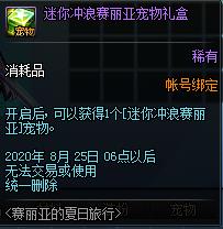 DNF������������ǳ����������_DNF������������ǳ����ð취