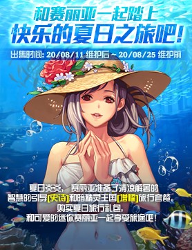 DNF�������ǵ��������������ð취_DNF�������ǵ���������������ݽ���