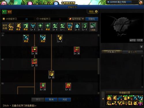 DNF��ҩ�������������ӵ�_DNF��ҩ�������ܼӵ㹥��