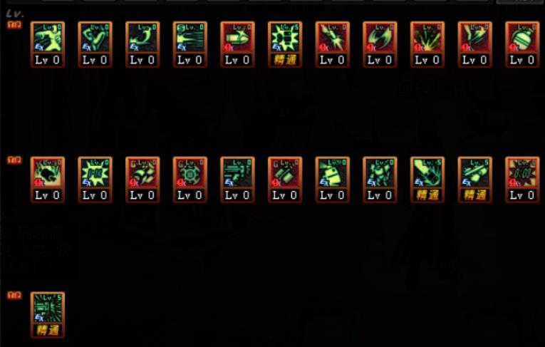 DNF��еʦ�������������ӵ�_DNF��еʦ�������ܼӵ㹥��