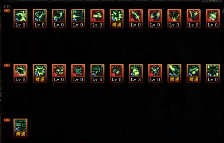 DNF��еʦ�������������ӵ�_DNF��еʦ�������ܼӵ㹥��