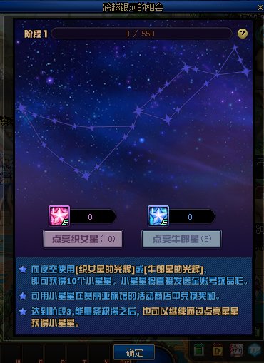 DNFţ��֯Ů�ǵĹ���������_DNFţ��֯Ů�ǵĹ�Ի�ð취